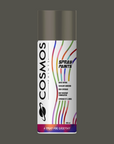 COSMOS PAINTS Neutral Colours